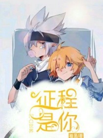 免费瑟瑟影院